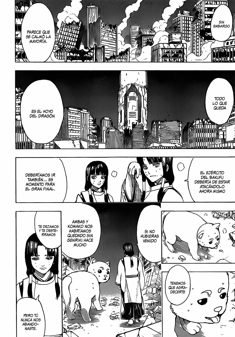 Gintama - Capítulo 654 - Página 6 - LectorTMOo