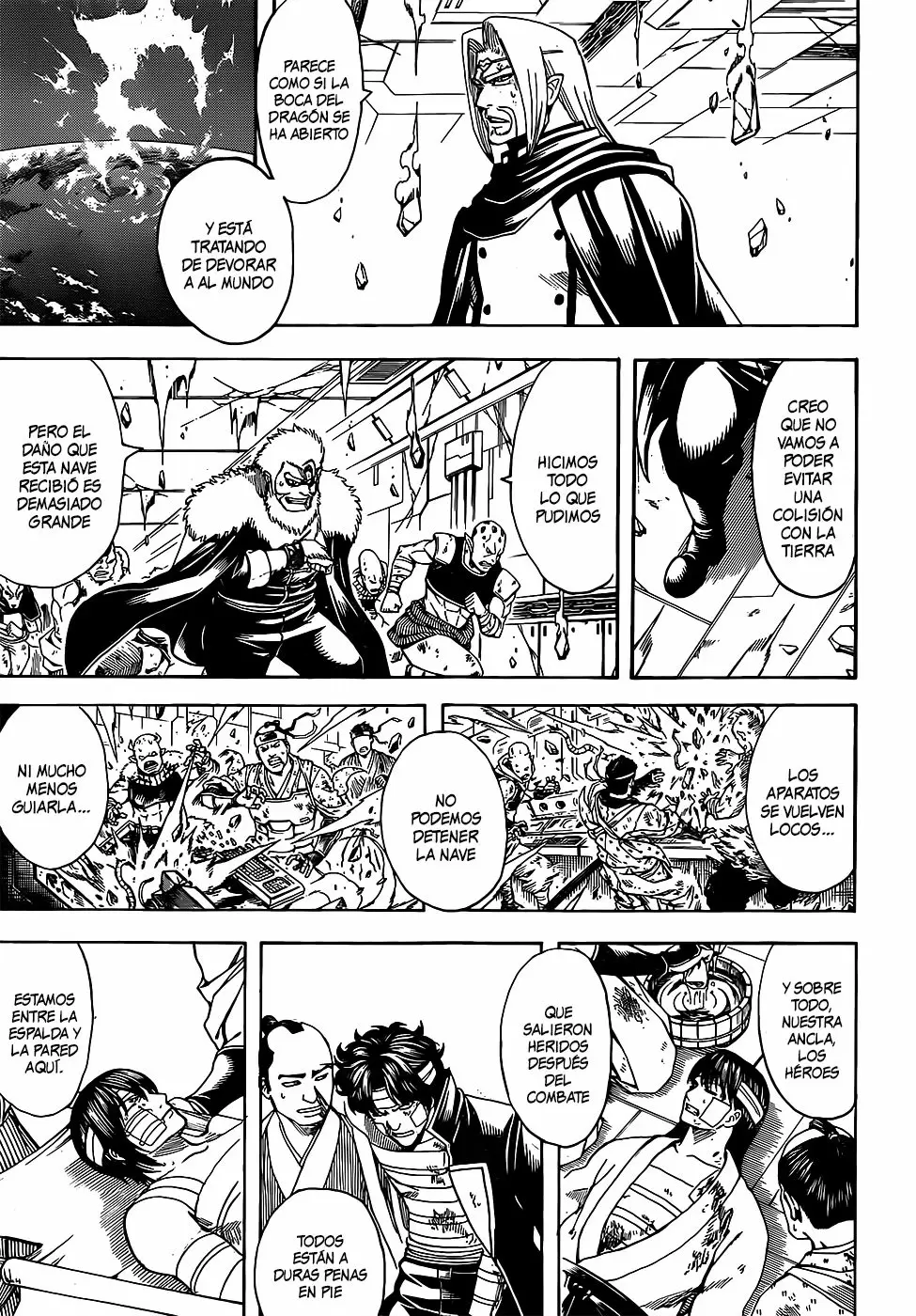 Gintama - Capítulo 654 - Página 17 - LectorTMOo