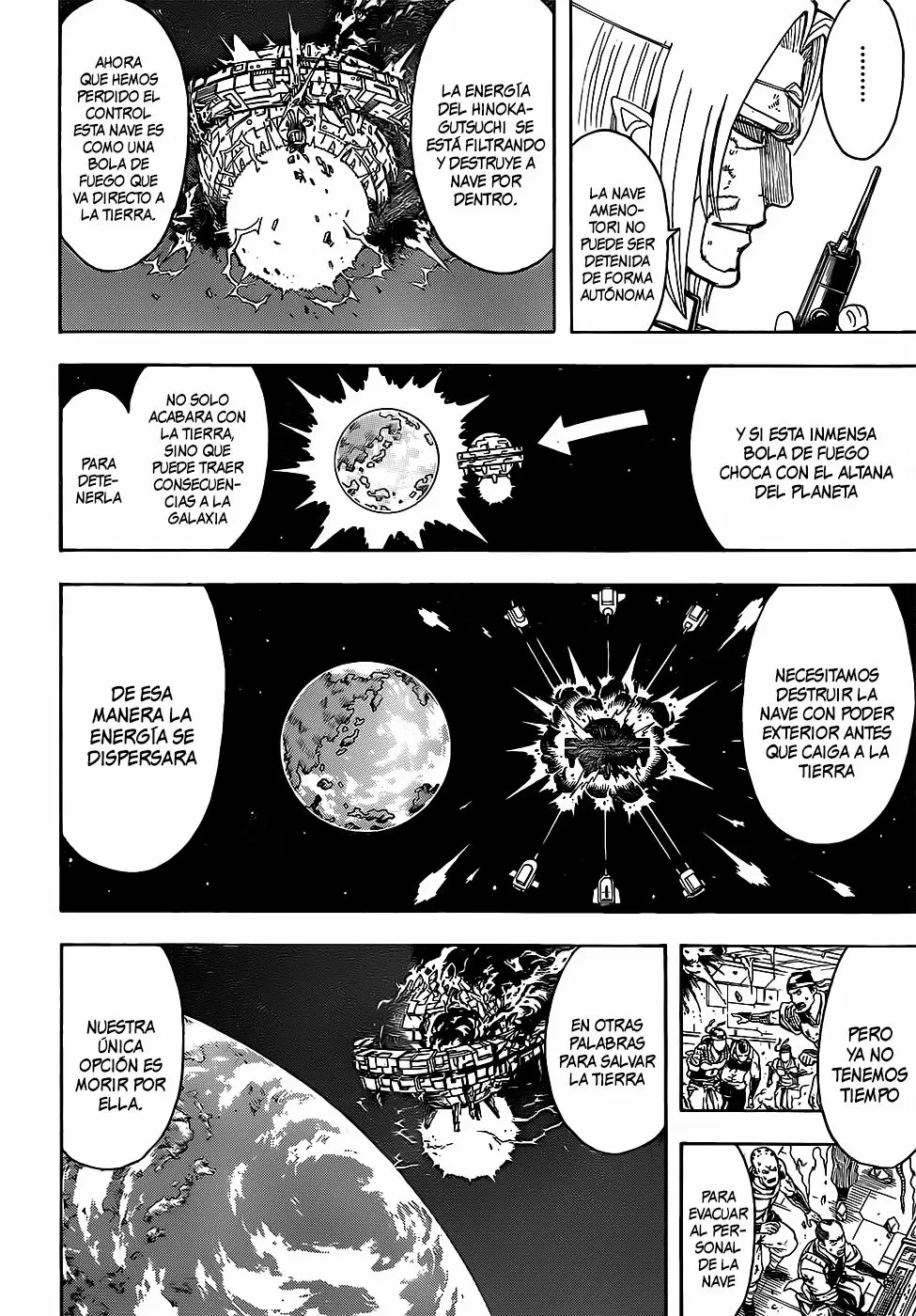 Gintama - Capítulo 654 - Página 18 - LectorTMOo