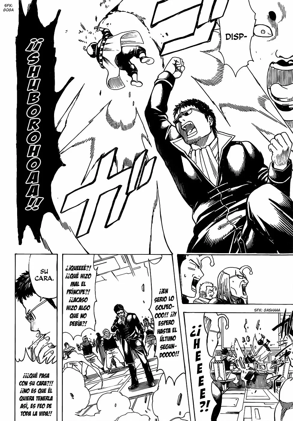 Gintama - Capítulo 655 - Página 18 - LectorTMOo