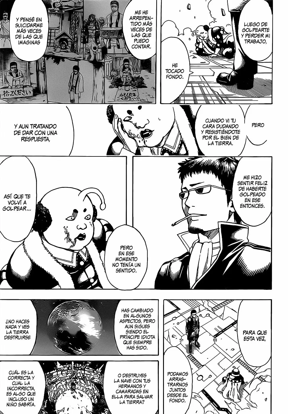 Gintama - Capítulo 655 - Página 19 - LectorTMOo