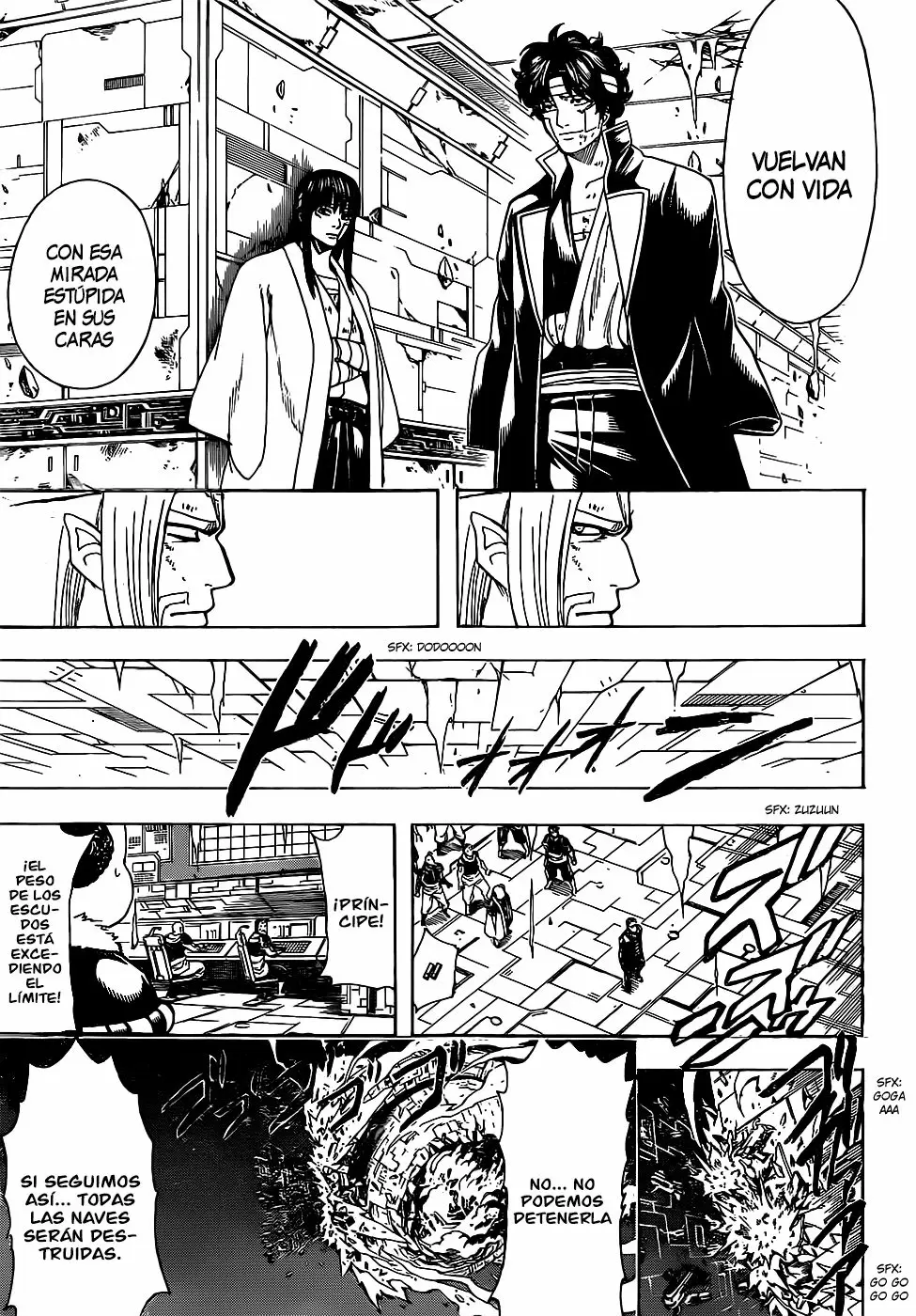Gintama - Capítulo 656 - Página 17 - LectorTMOo