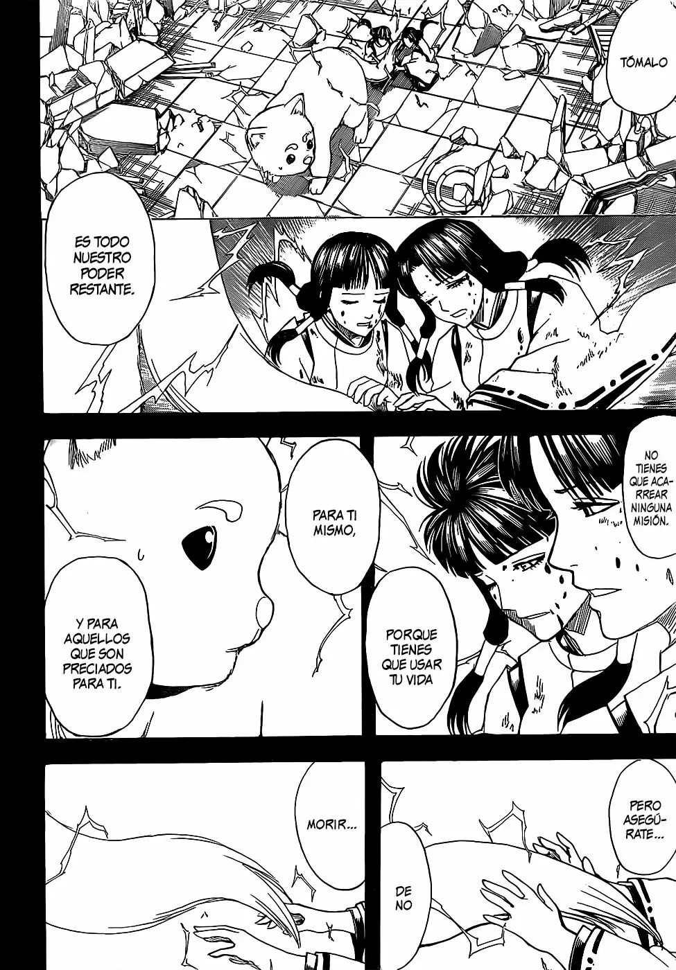 Gintama - Capítulo 657 - Página 7 - LectorTMOo