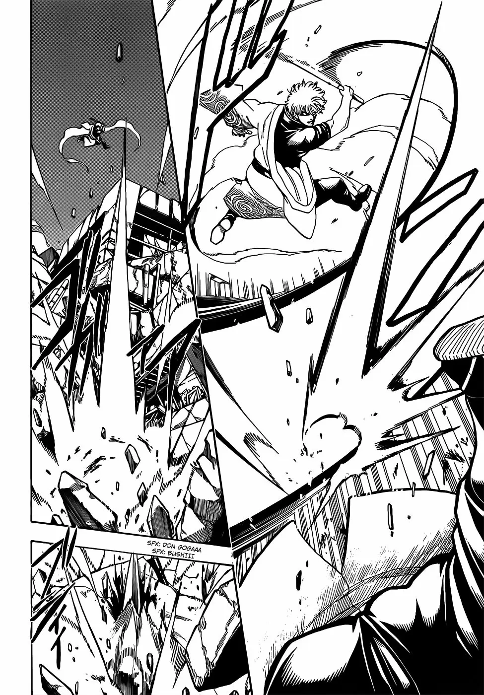 Gintama - Capítulo 658 - Página 6 - LectorTMOo