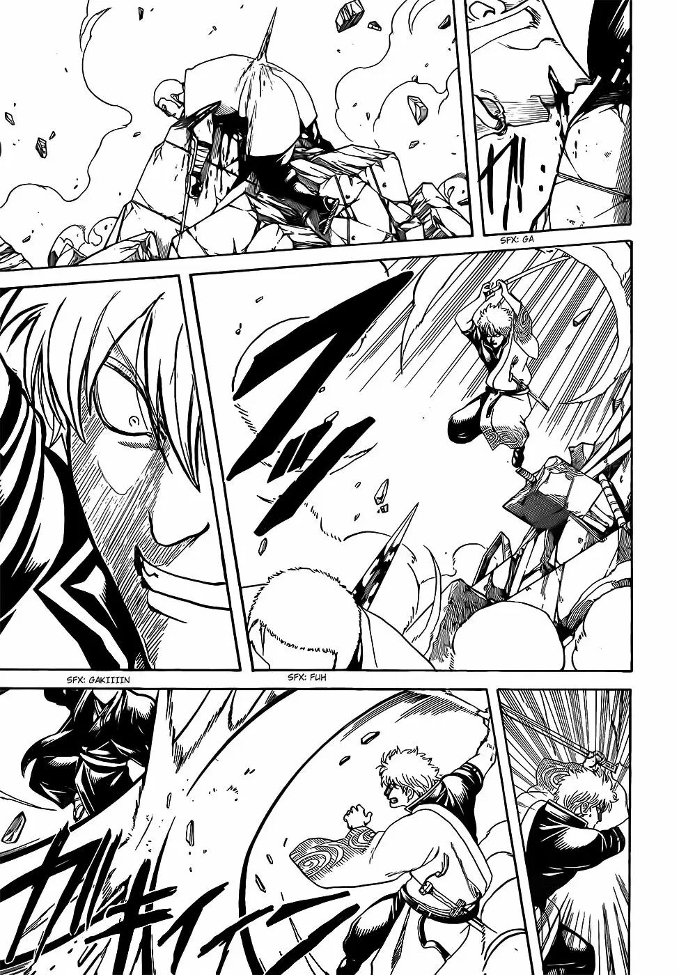Gintama - Capítulo 658 - Página 7 - LectorTMOo