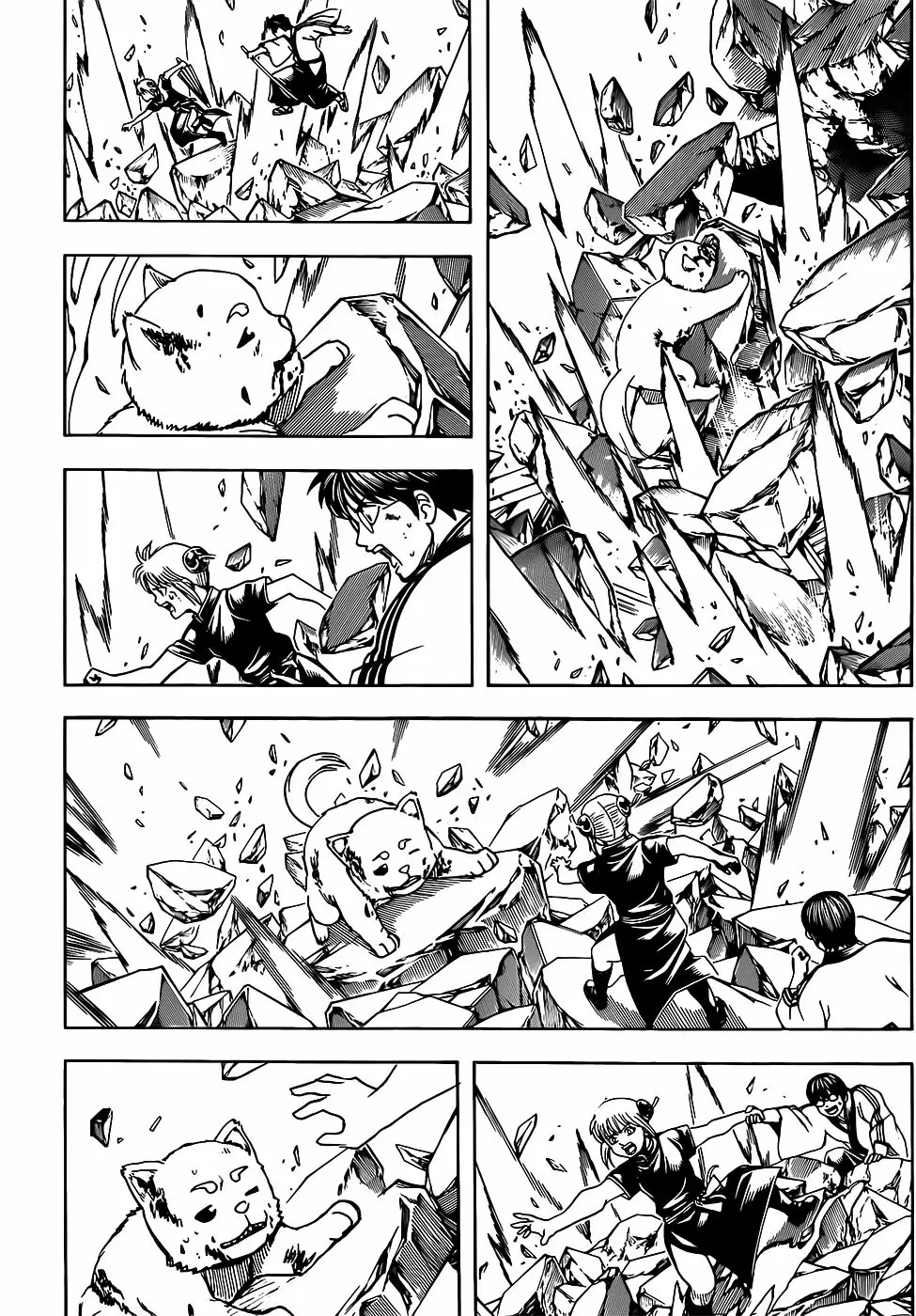Gintama - Capítulo 658 - Página 12 - LectorTMOo