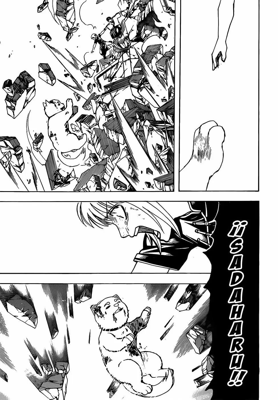 Gintama - Capítulo 658 - Página 13 - LectorTMOo