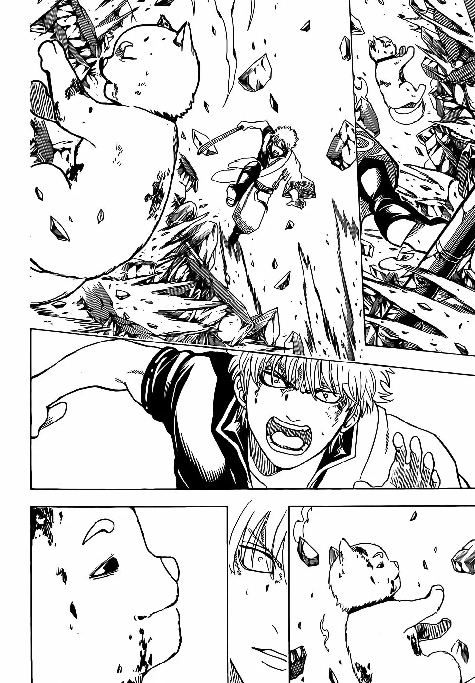 Gintama - Capítulo 658 - Página 14 - LectorTMOo