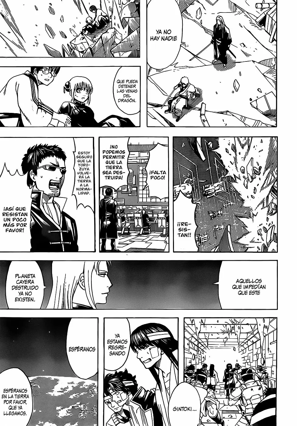 Gintama - Capítulo 658 - Página 17 - LectorTMOo