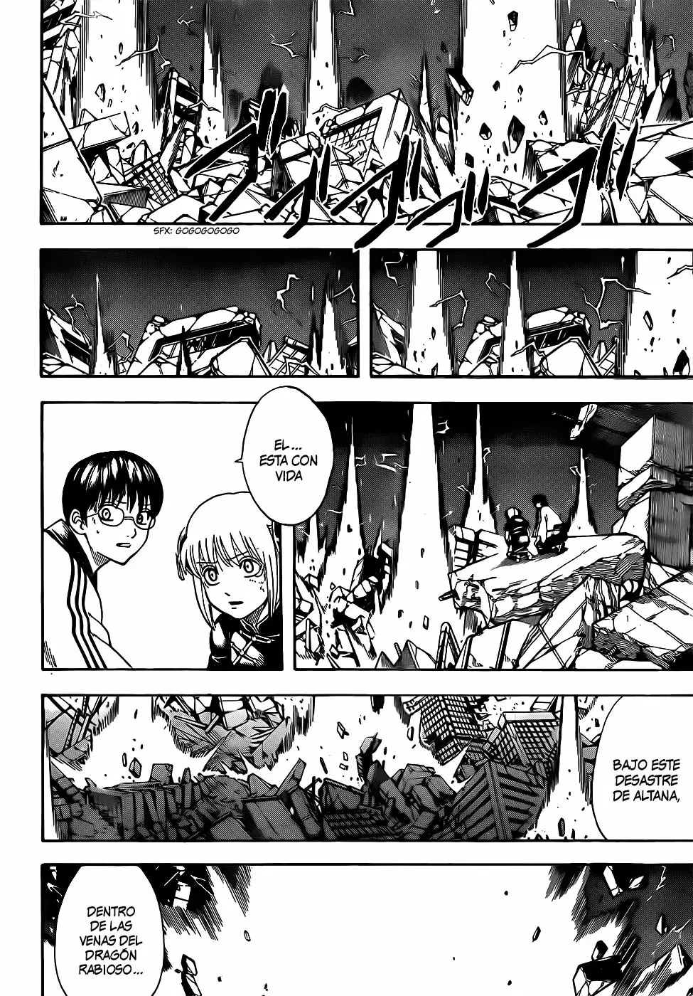 Gintama - Capítulo 659 - Página 4 - LectorTMOo