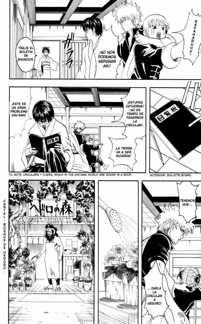 Gintama - Capítulo 66 - Página 8 - LectorTMOo