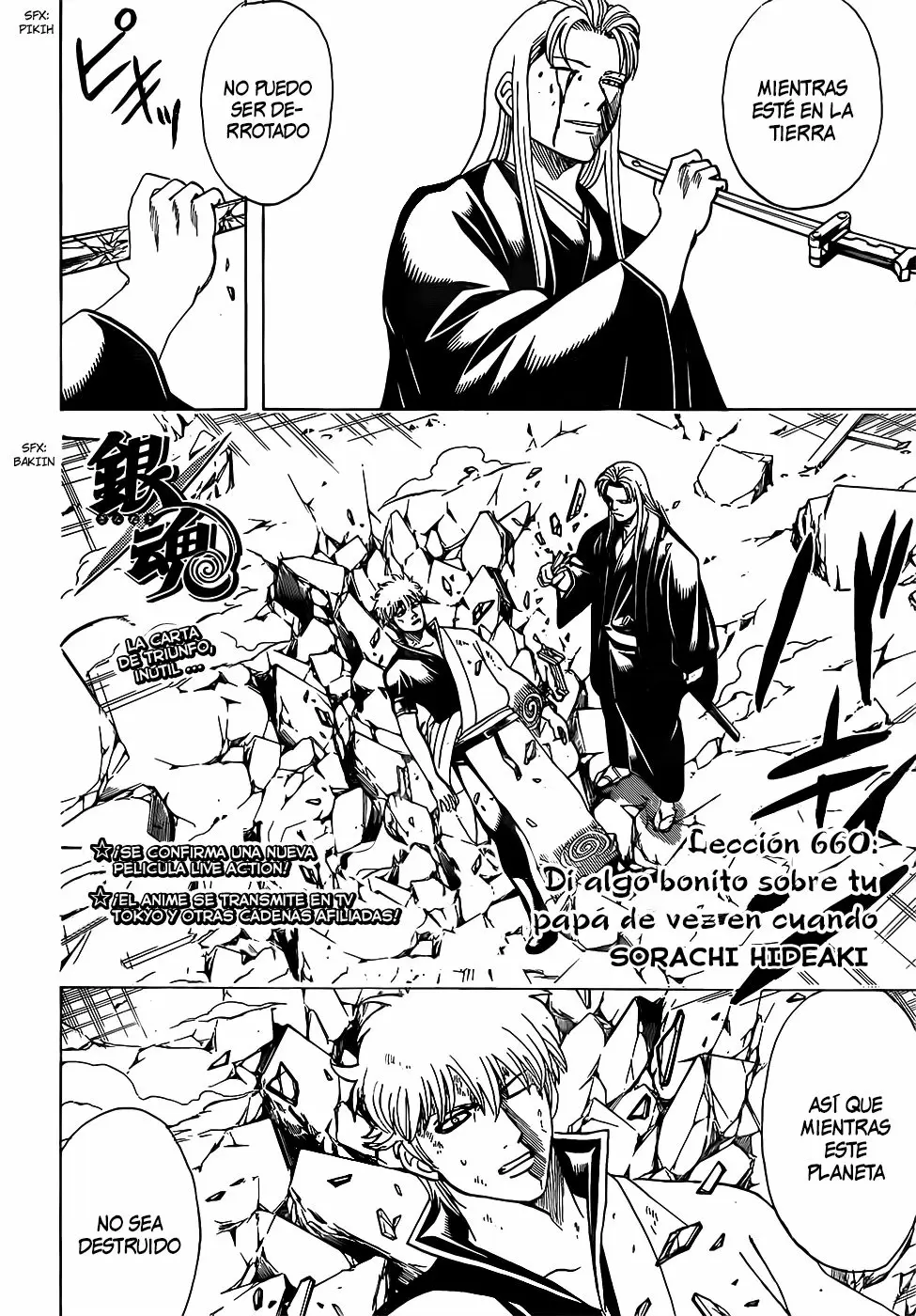 Gintama - Capítulo 660 - Página 4 - LectorTMOo