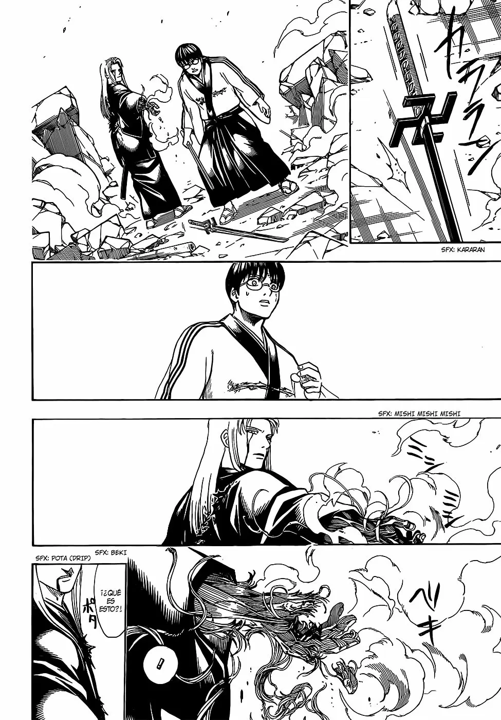 Gintama - Capítulo 662 - Página 20 - LectorTMOo
