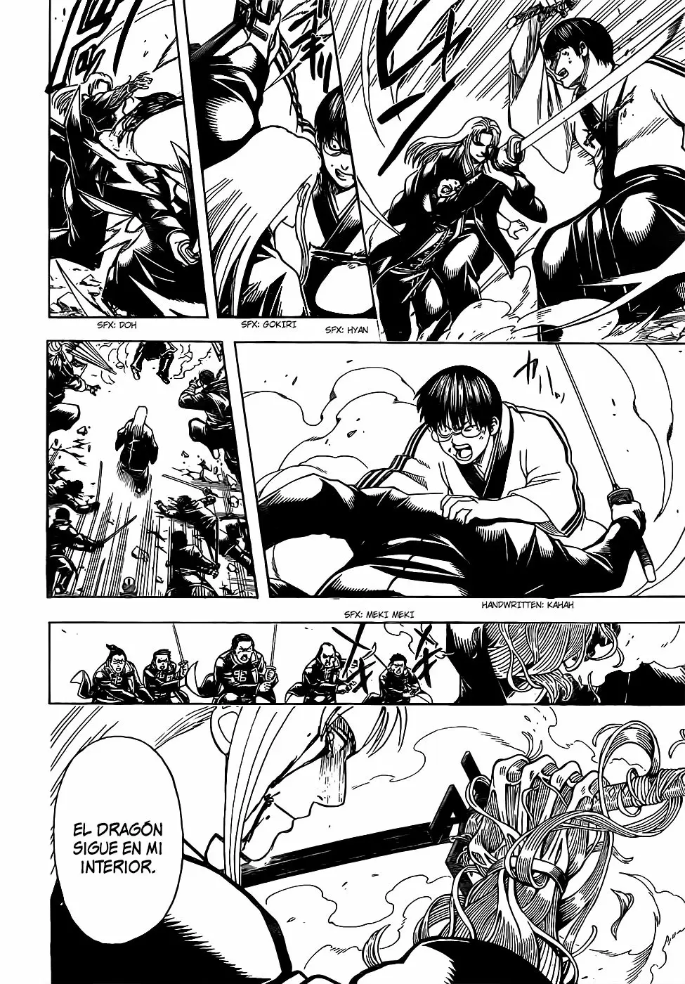 Gintama - Capítulo 663 - Página 12 - LectorTMOo