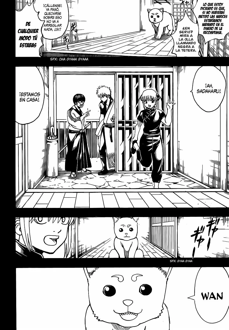 Gintama capítulo 664 página 4