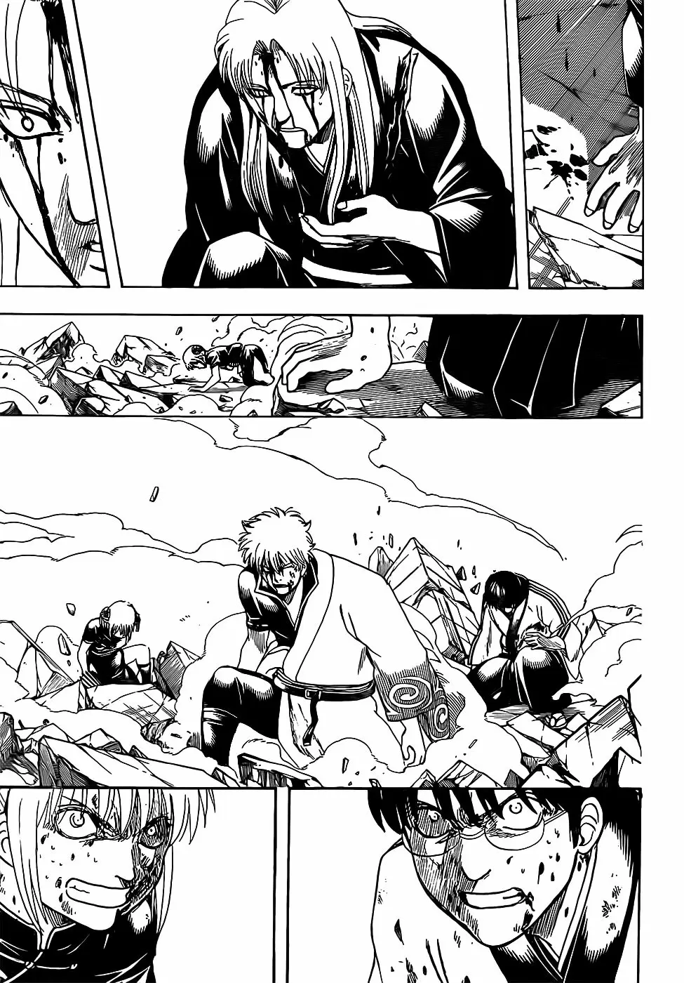 Gintama capítulo 664 página 17