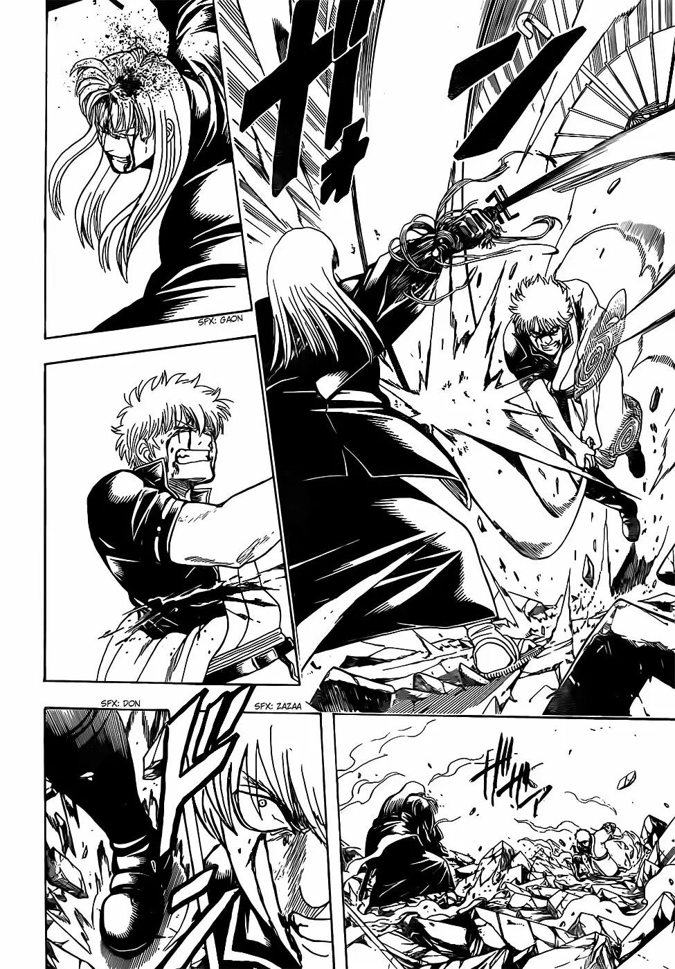 Gintama capítulo 664 página 20