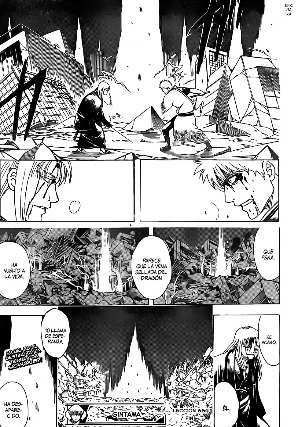 Gintama capítulo 664 página 21