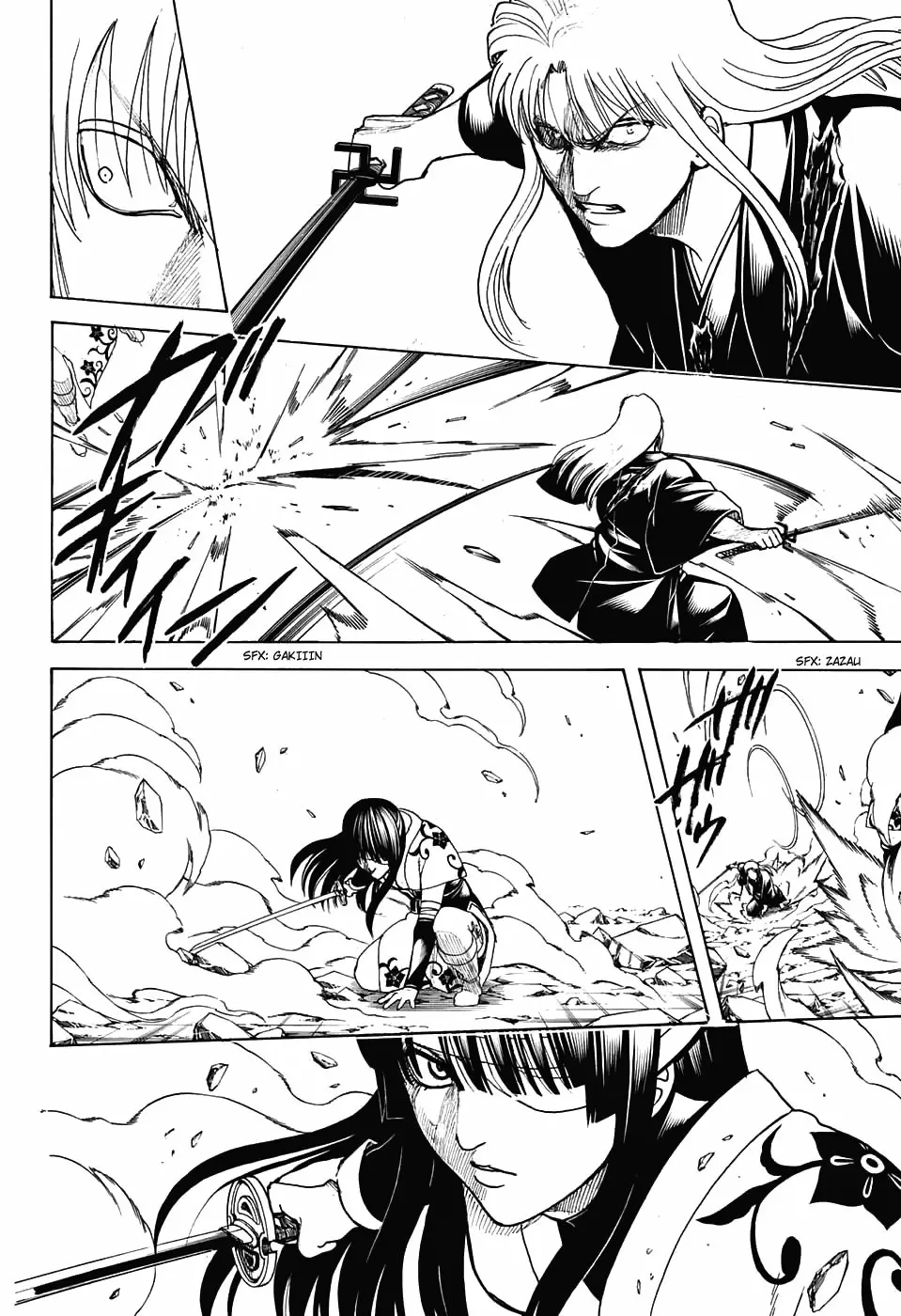 Gintama - Capítulo 666 - Página 14 - LectorTMOo
