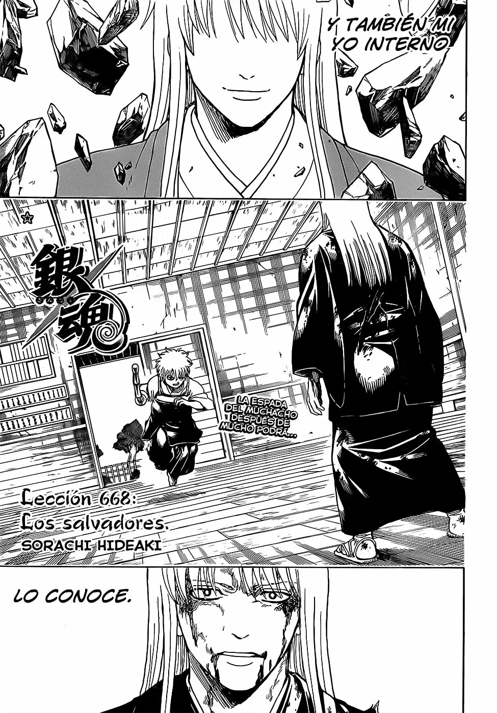 Gintama - Capítulo 668 - Página 5 - LectorTMOo