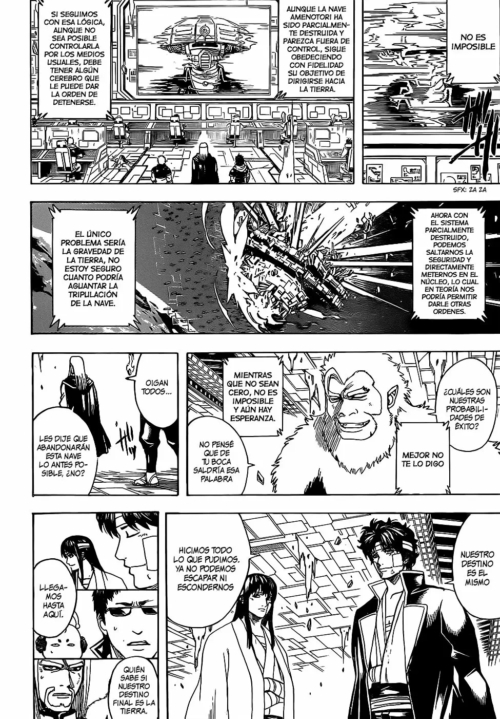 Gintama - Capítulo 668 - Página 14 - LectorTMOo