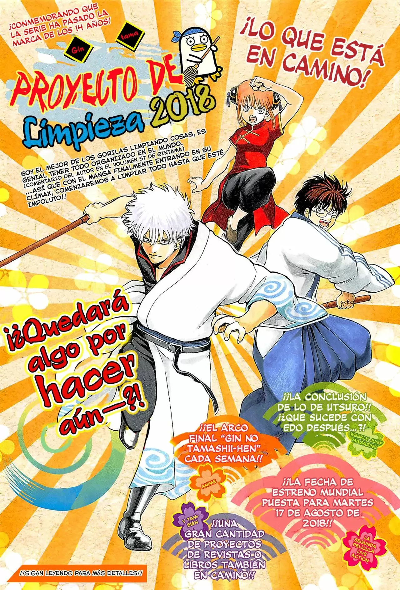 Gintama - Capítulo 669 - Página 4 - LectorTMOo