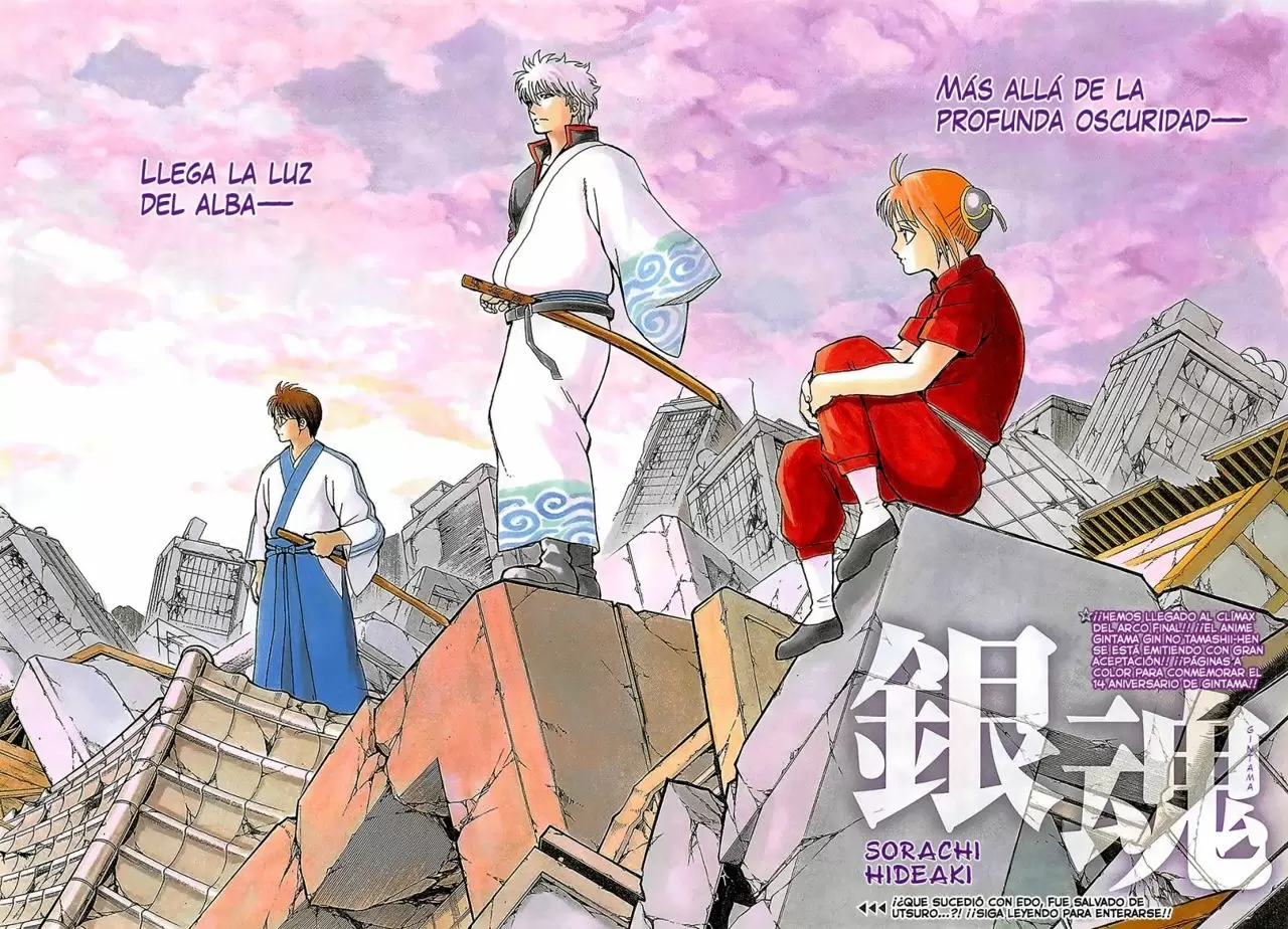 Gintama - Capítulo 669 - Página 5 - LectorTMOo