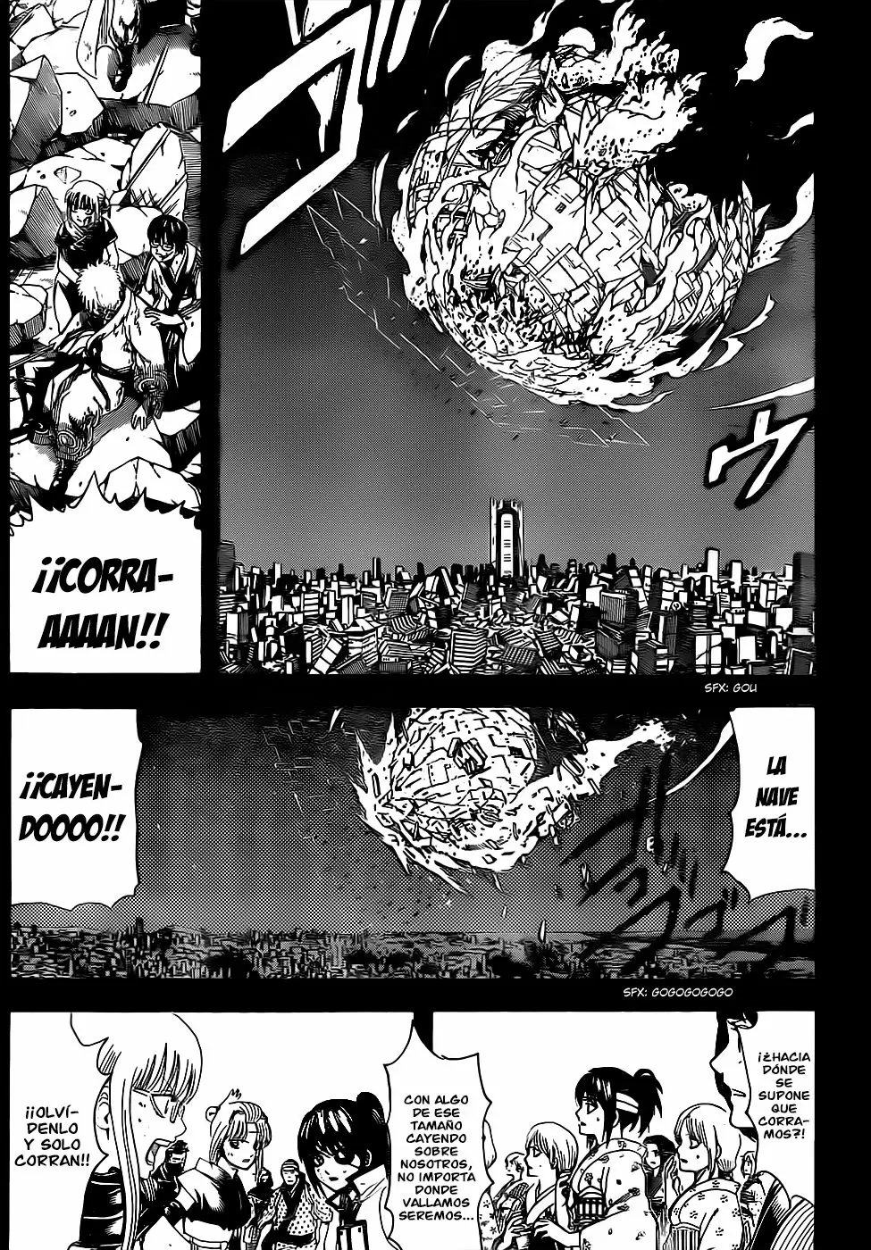 Gintama - Capítulo 669 - Página 8 - LectorTMOo