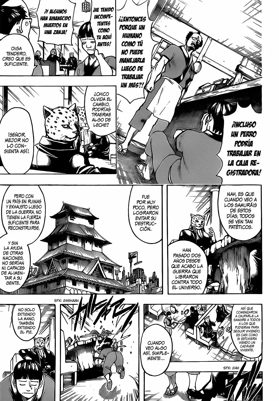 Gintama - Capítulo 669 - Página 16 - LectorTMOo