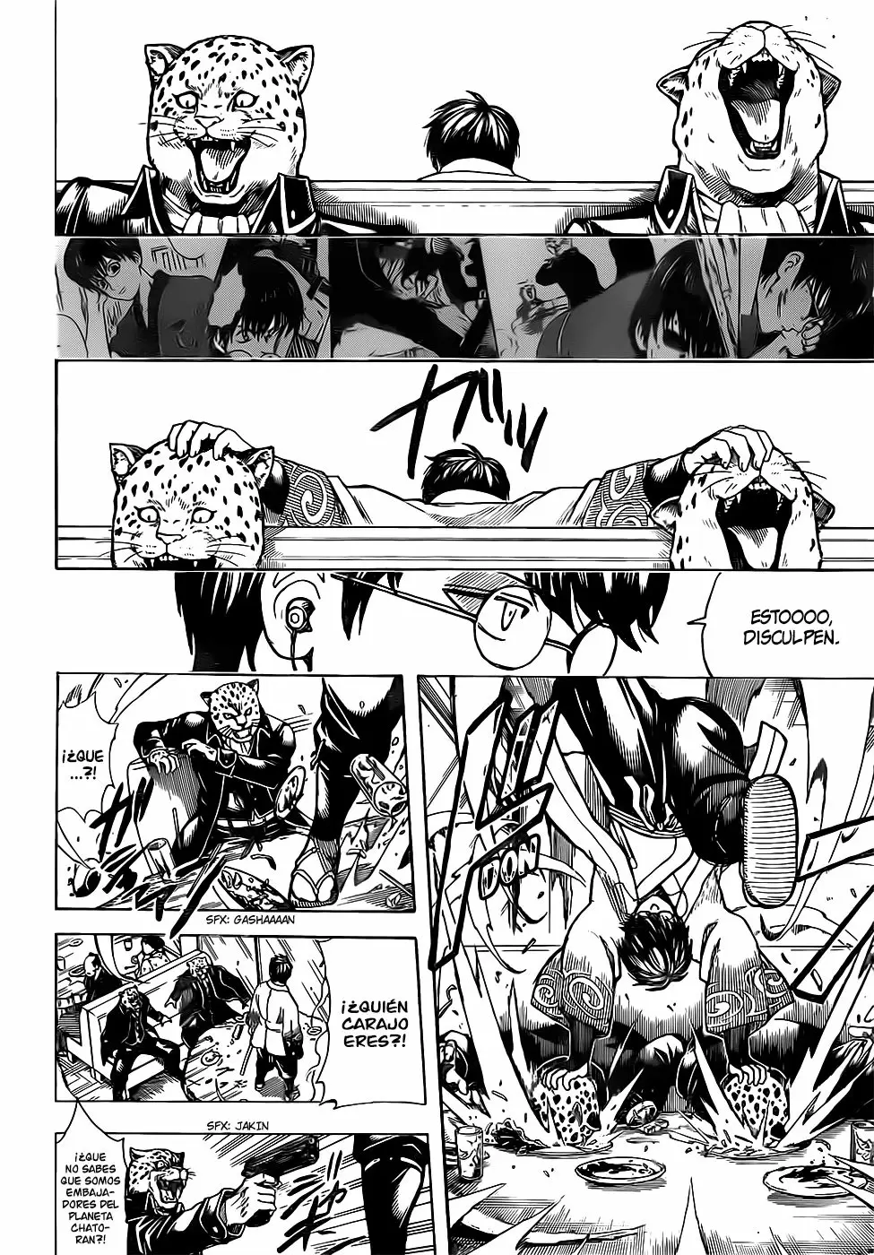 Gintama - Capítulo 669 - Página 17 - LectorTMOo