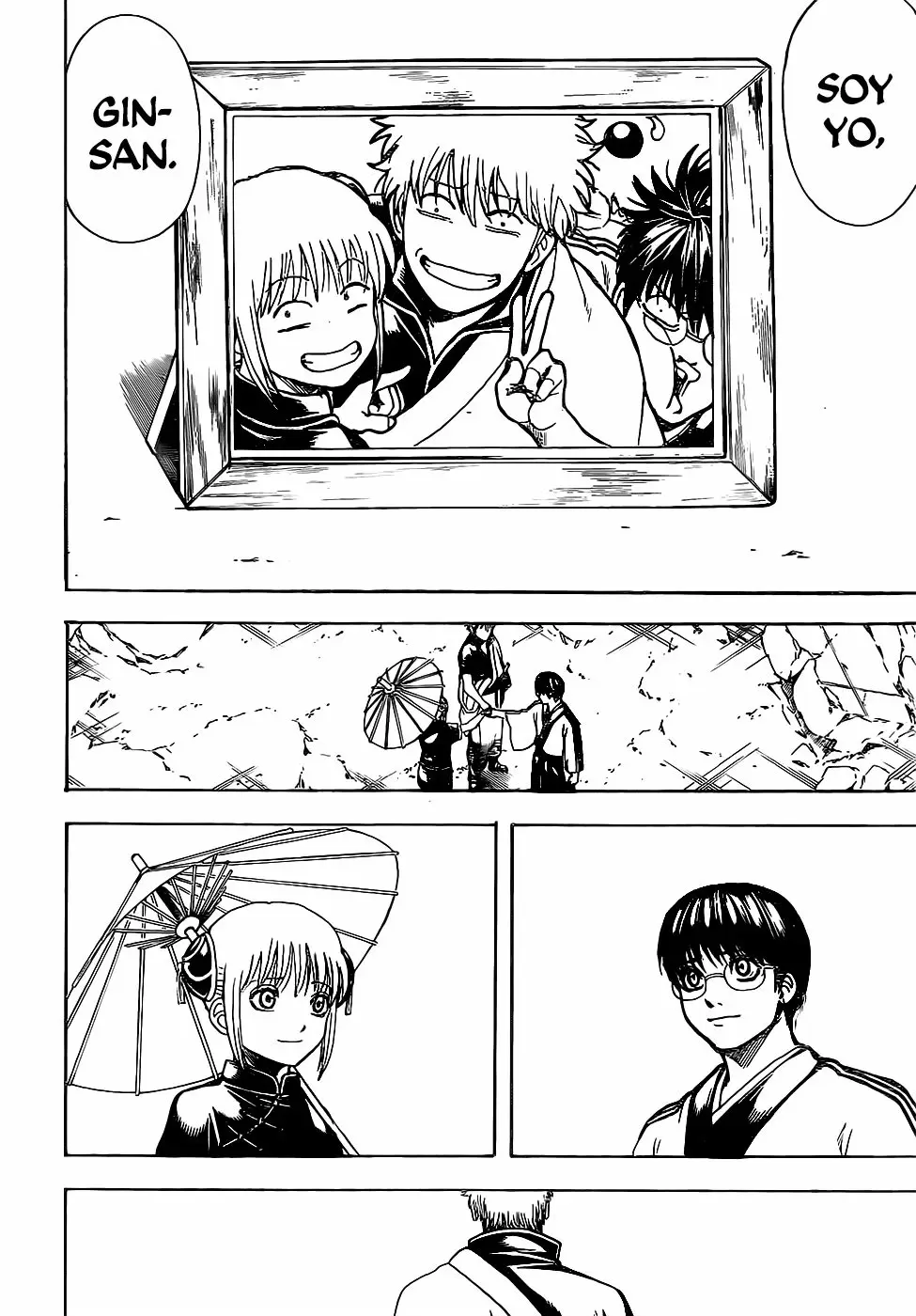 Gintama - Capítulo 669 - Página 23 - LectorTMOo