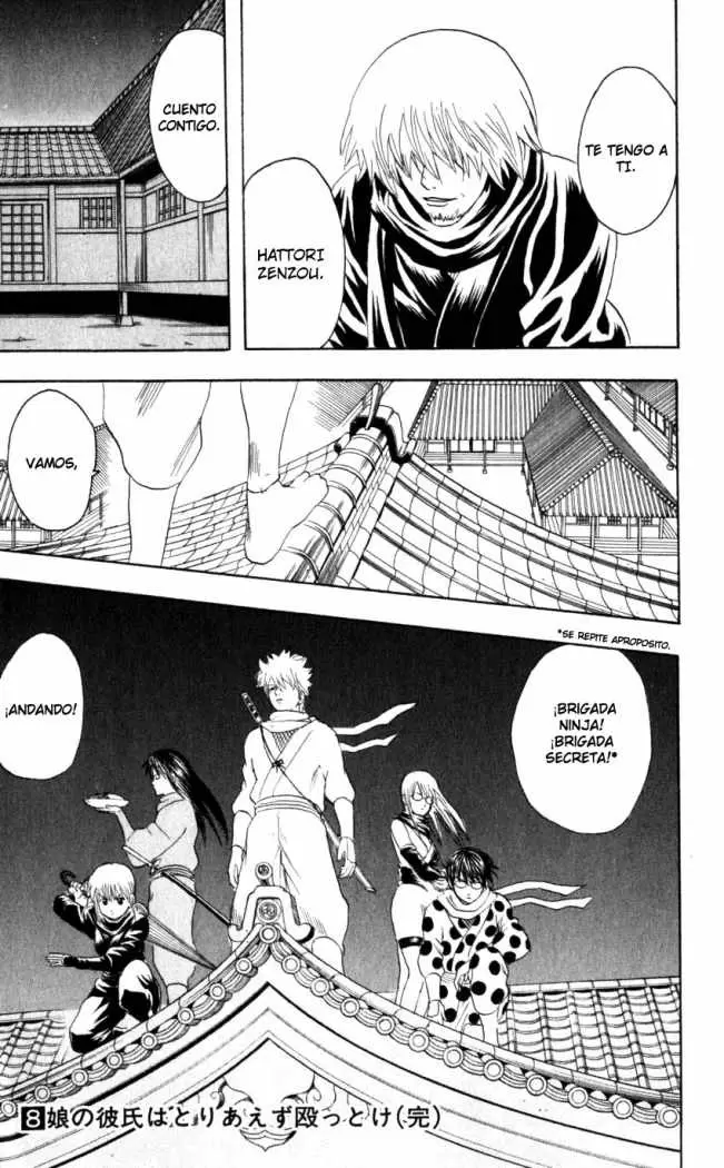 Gintama - Capítulo 67 - Página 19 - LectorTMOo