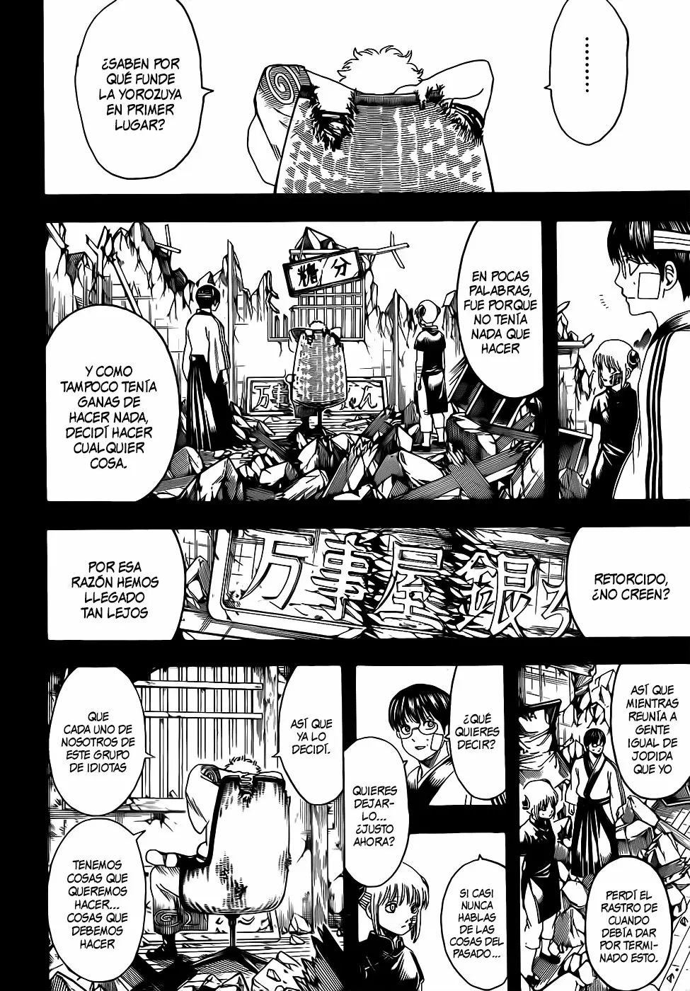 Gintama - Capítulo 670 - Página 6 - LectorTMOo
