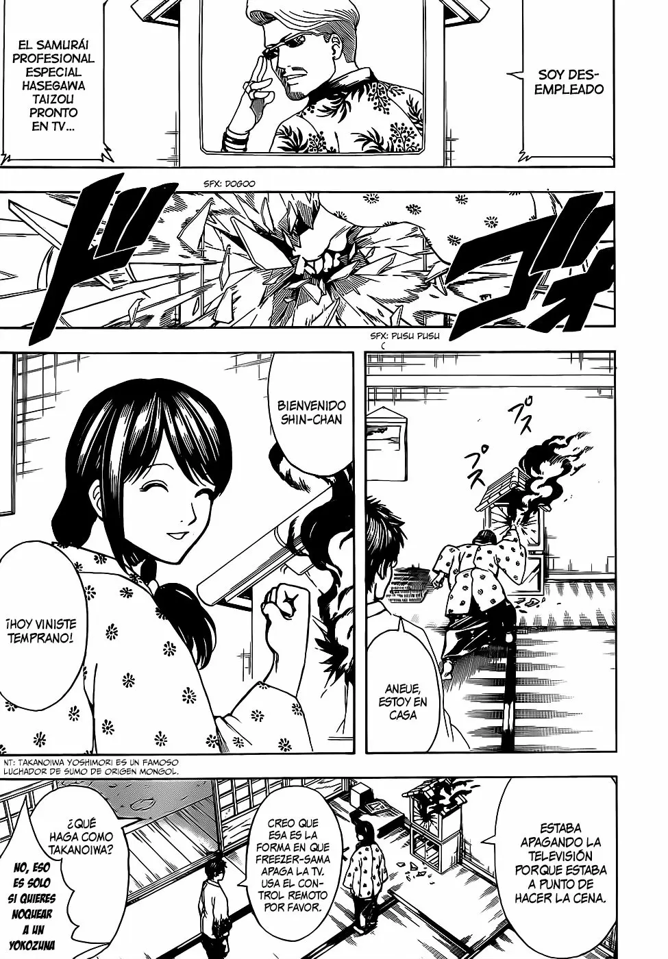 Gintama - Capítulo 670 - Página 13 - LectorTMOo