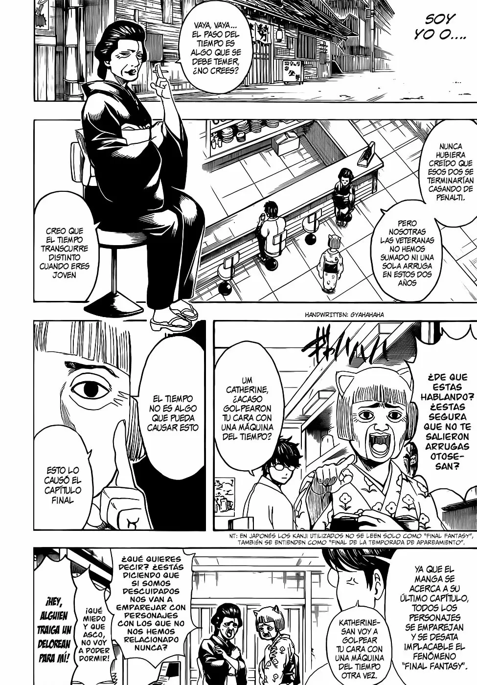 Gintama - Capítulo 670 - Página 18 - LectorTMOo