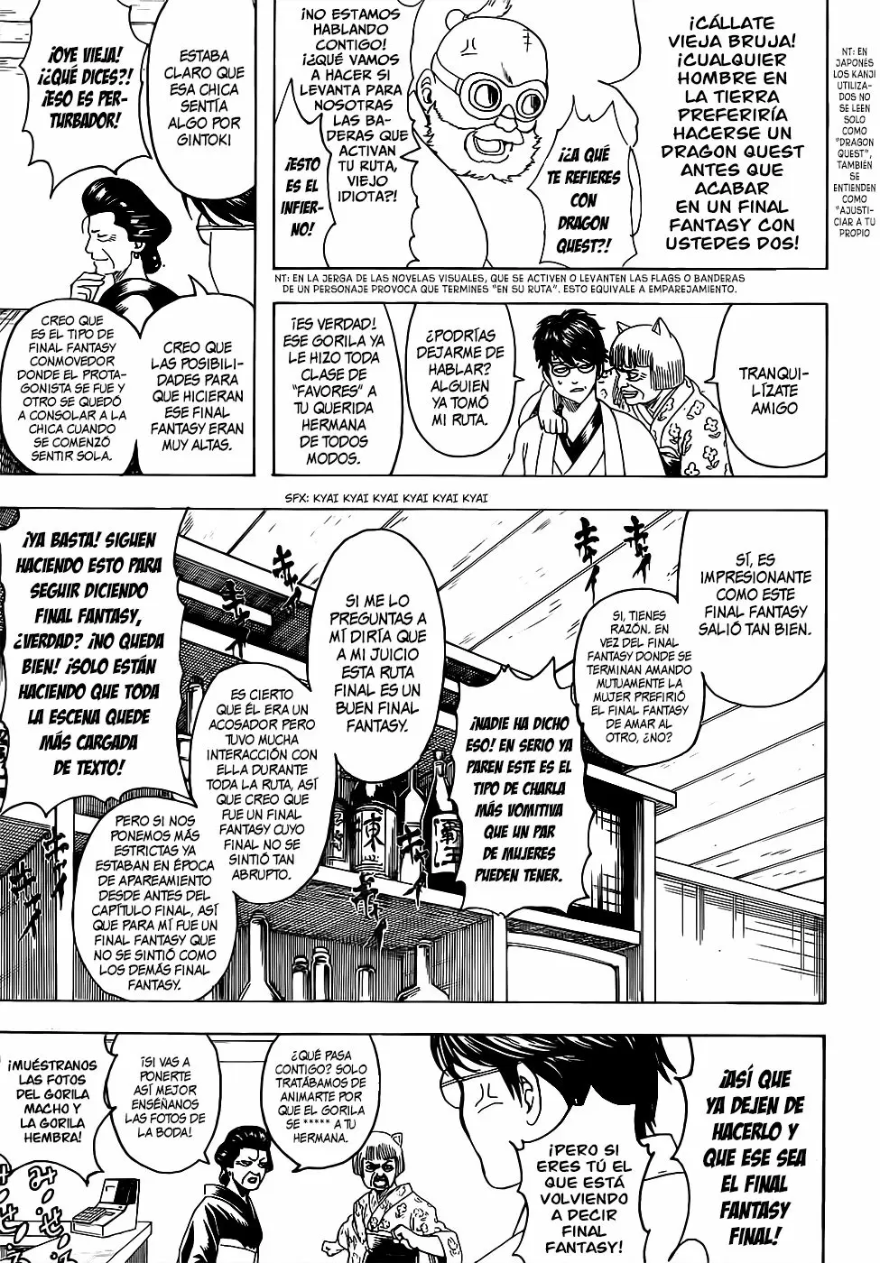 Gintama - Capítulo 670 - Página 19 - LectorTMOo