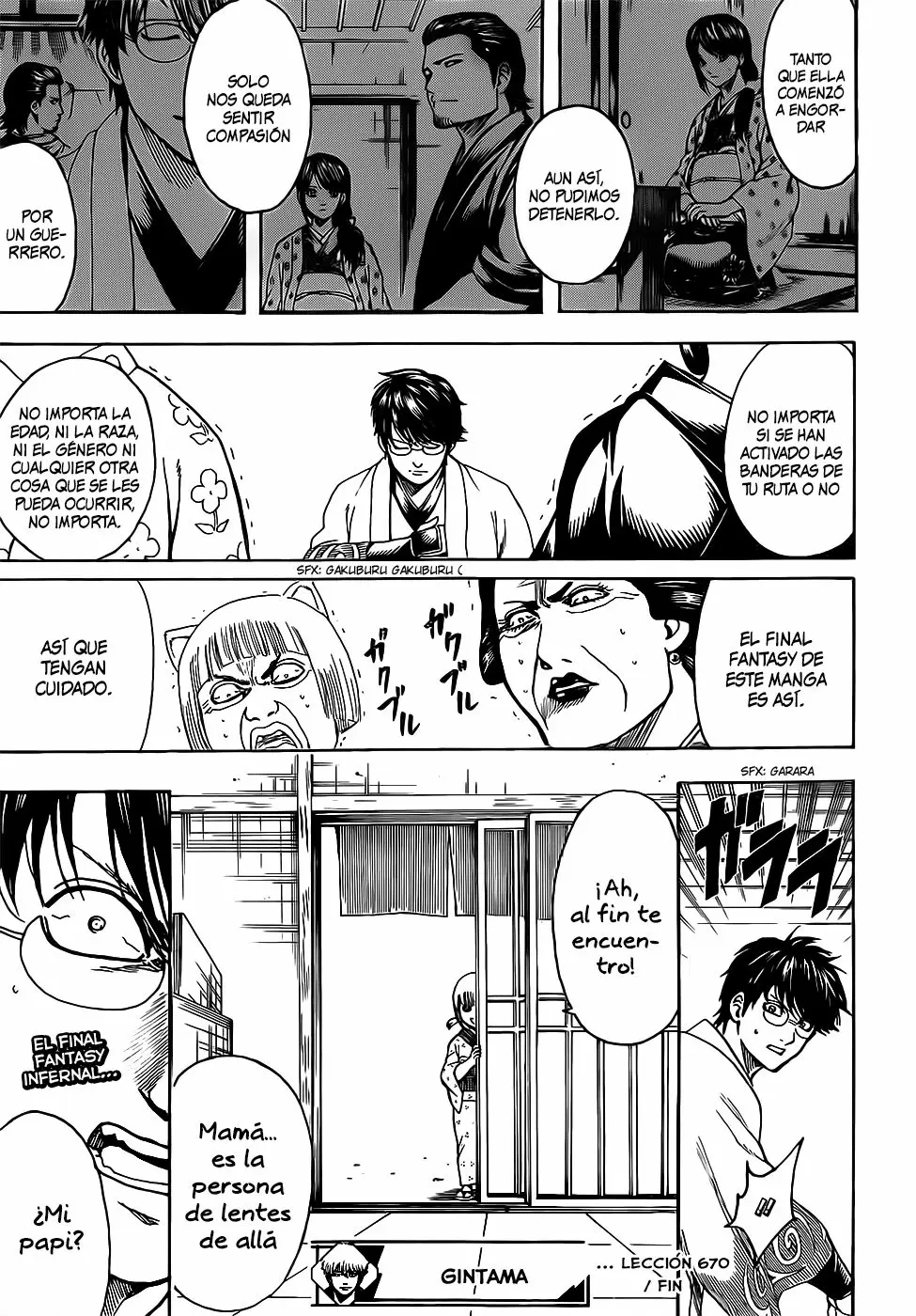 Gintama - Capítulo 670 - Página 21 - LectorTMOo