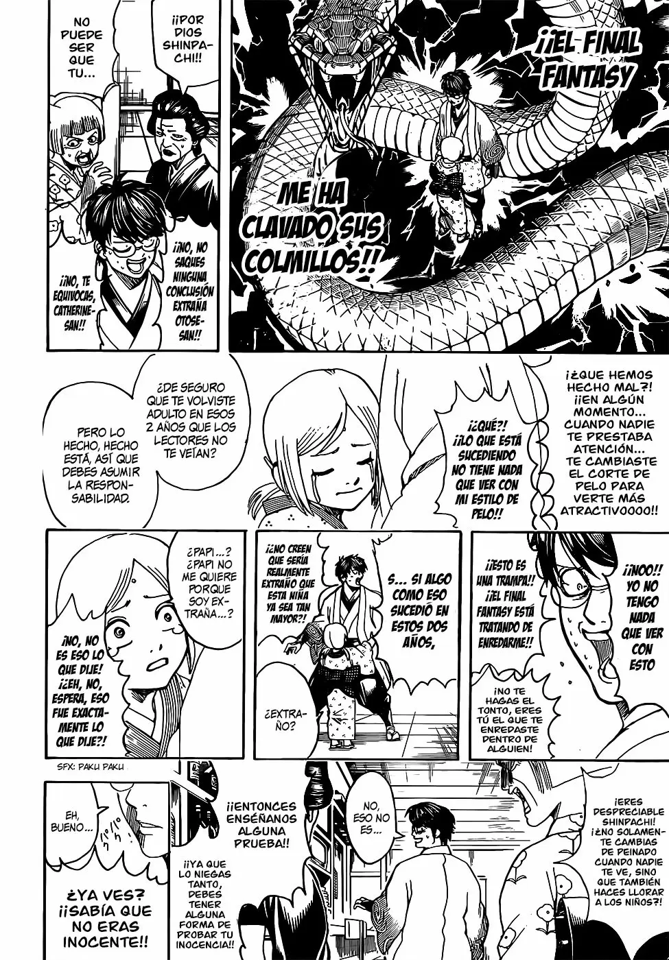 Gintama - Capítulo 671 - Página 4 - LectorTMOo