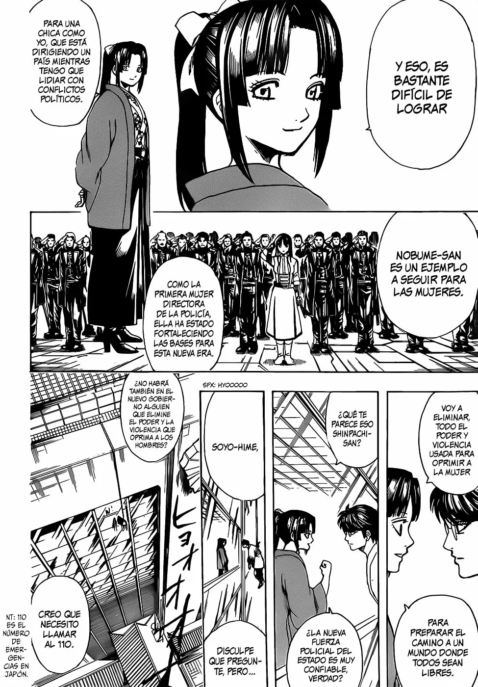 Gintama - Capítulo 671 - Página 16 - LectorTMOo