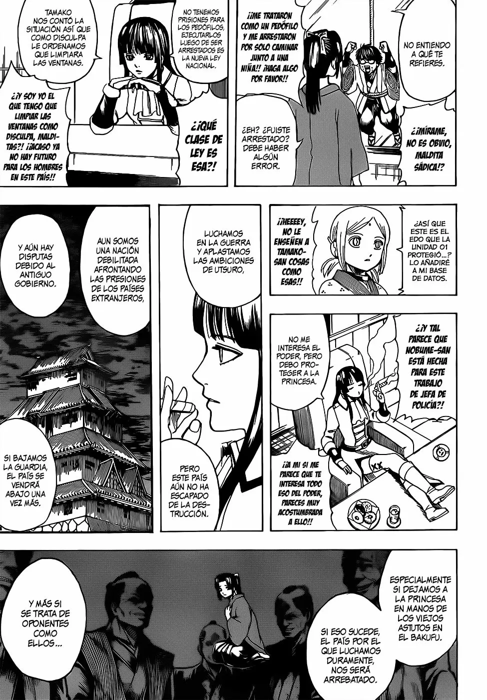 Gintama - Capítulo 671 - Página 17 - LectorTMOo