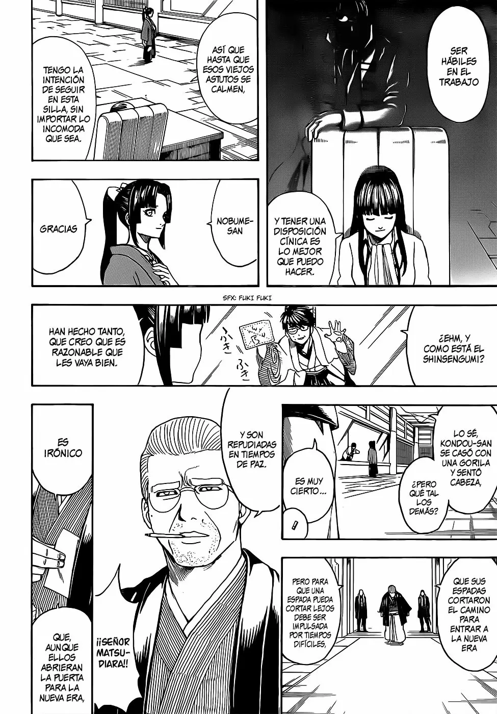 Gintama - Capítulo 671 - Página 18 - LectorTMOo