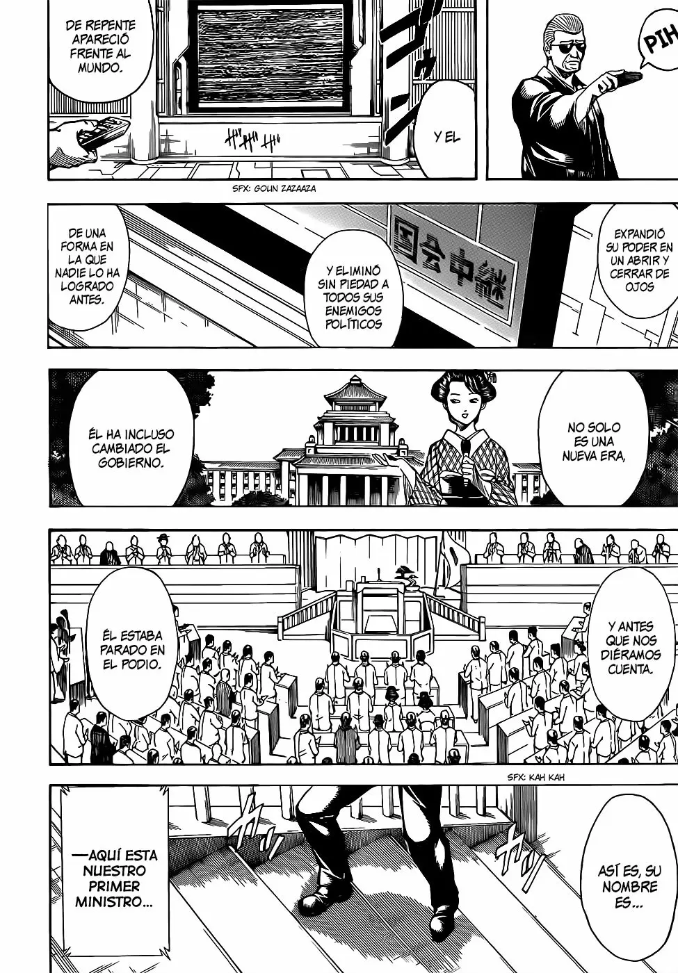 Gintama - Capítulo 671 - Página 20 - LectorTMOo