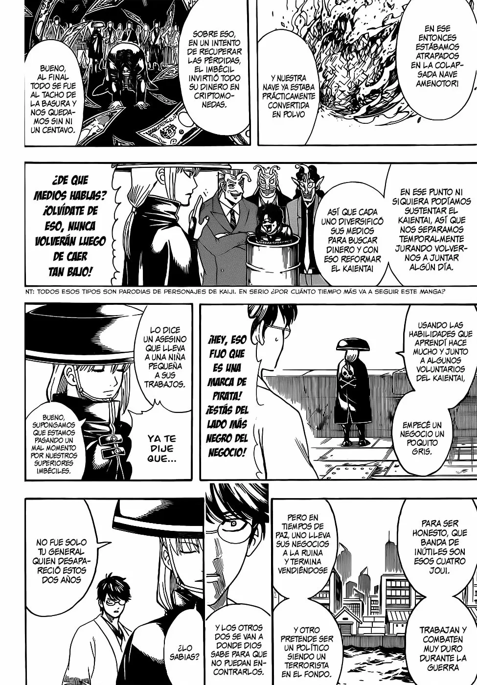 Gintama - Capítulo 672 - Página 16 - LectorTMOo