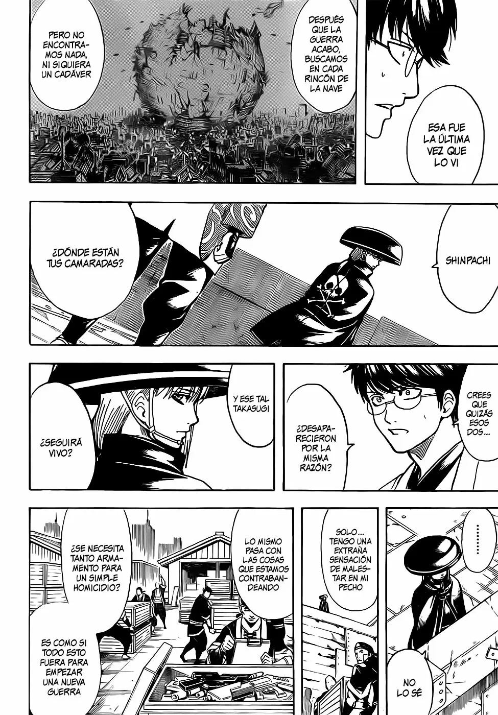 Gintama - Capítulo 672 - Página 18 - LectorTMOo