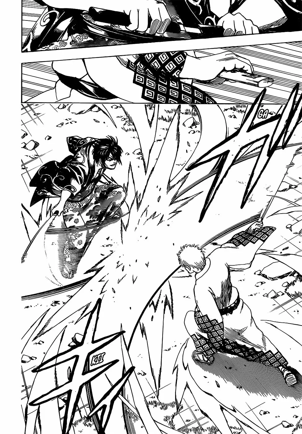Gintama - Capítulo 673 - Página 8 - LectorTMOo