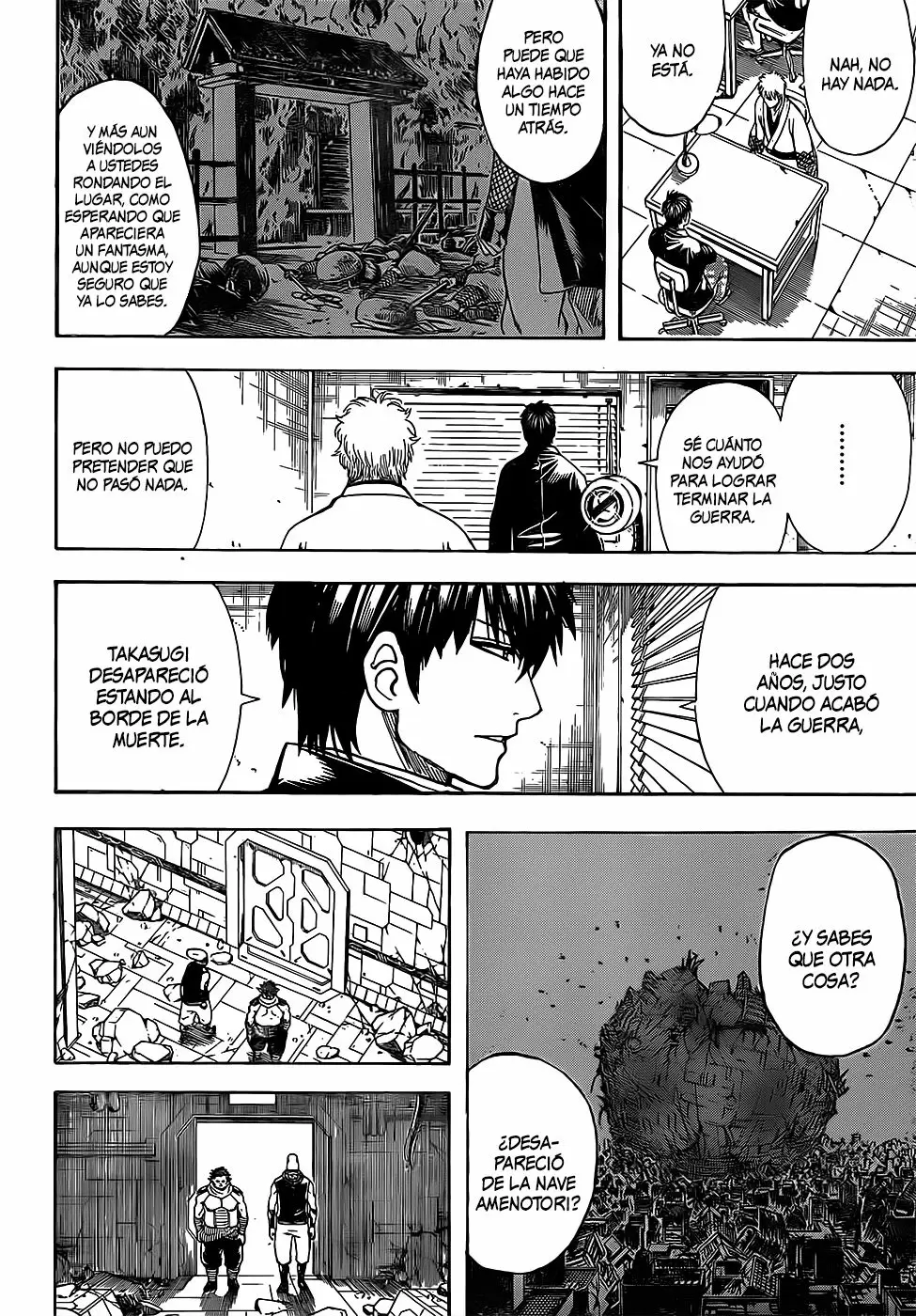 Gintama - Capítulo 673 - Página 18 - LectorTMOo