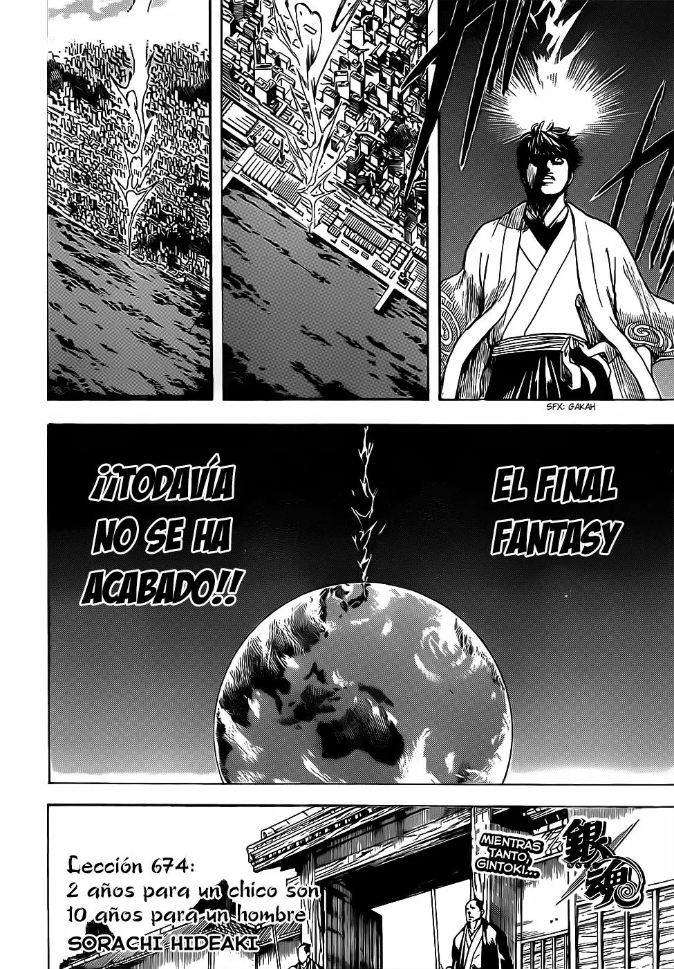 Gintama - Capítulo 674 - Página 6 - LectorTMOo