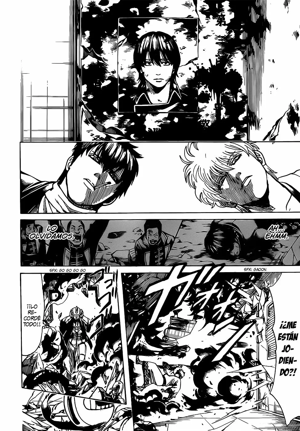 Gintama - Capítulo 674 - Página 14 - LectorTMOo