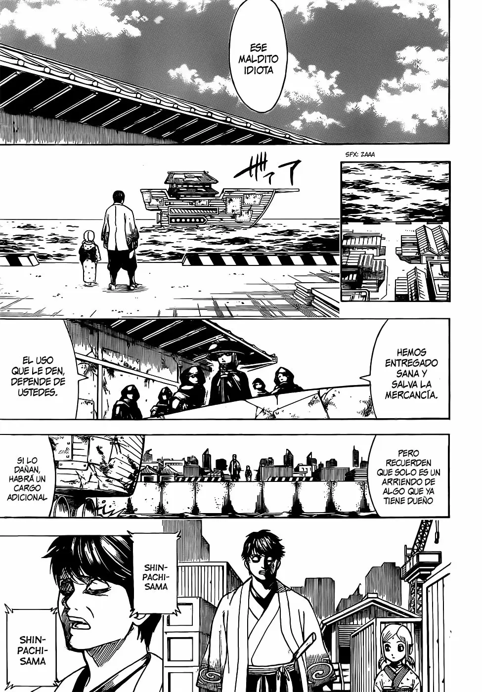 Gintama - Capítulo 674 - Página 17 - LectorTMOo
