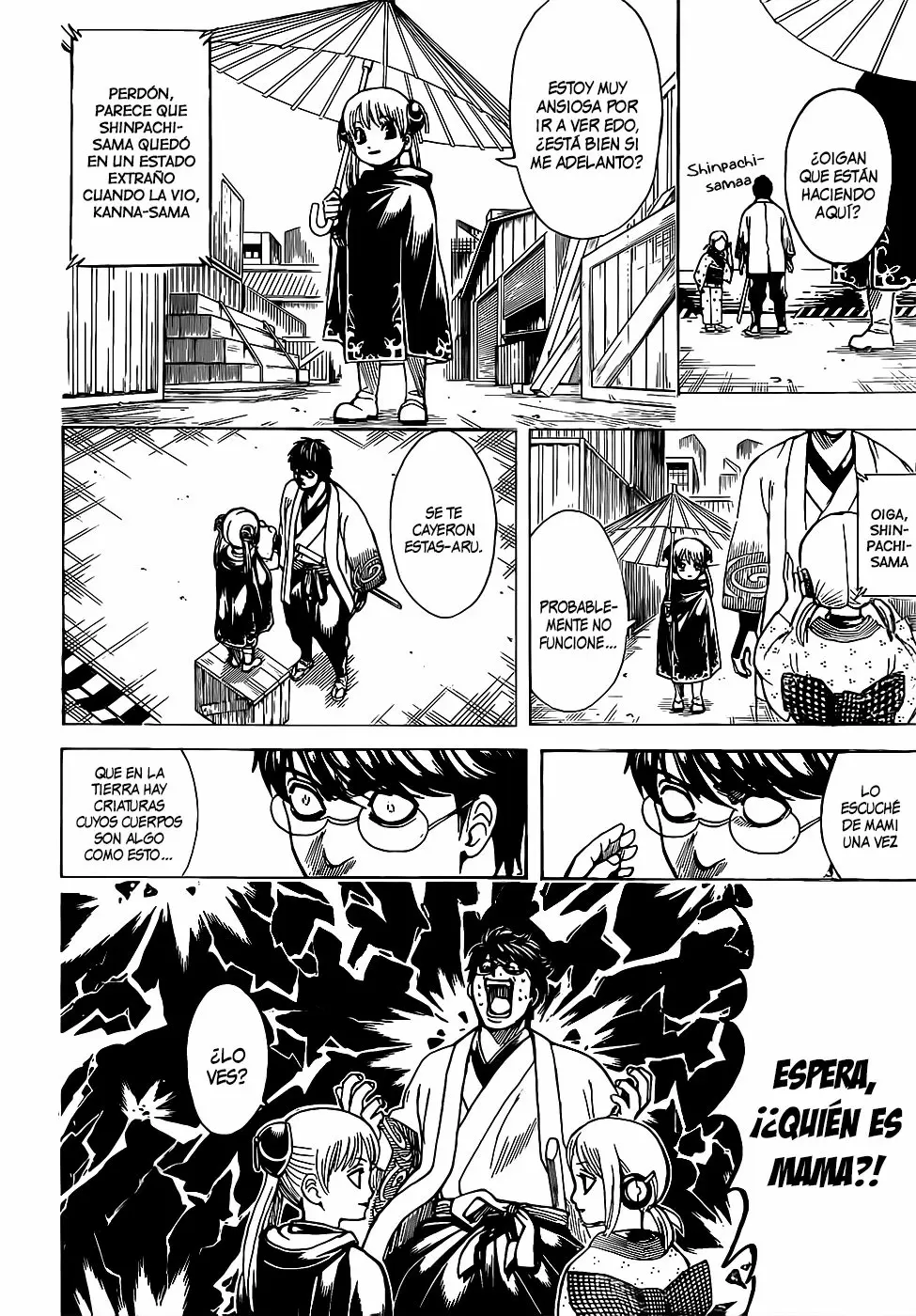 Gintama - Capítulo 674 - Página 18 - LectorTMOo